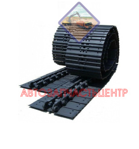 Гусеница экскаватора Komatsu PC300-8 (45 звеньев;L= 700 мм) 207-32-03841